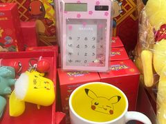 -全家便利店(中原二店)