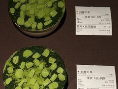 -天津万象城