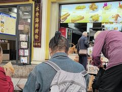 -水井拉粉油条(赤坎民国风情街店)