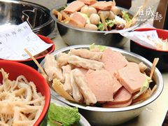 -蓉城西二道无名冒菜(西二道街店)