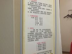 -传古推拿·古法按摩(义井路店)