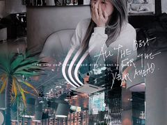 -3号仓库·创意中国菜(乐清正大广场店)