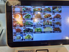 -复旦大学本部-食堂