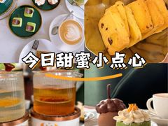 -李沧绿城喜来登酒店大堂吧