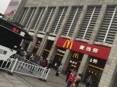 -合肥火车站(地铁站)