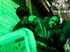 -大光明电影院(南京西路店)