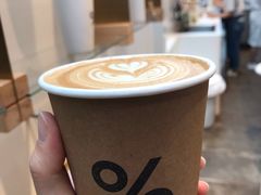 西班牙拿铁-% Arabica阿拉比卡咖啡(武康路店)
