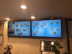 -小杨生煎(黄河路店)