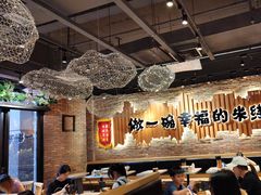 -云味馆·云南菜·云南米线(景田店)