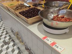-圆门洞炒货(经一路总店)