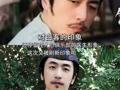 -佳兆业国际影城(惠州IMAX店)