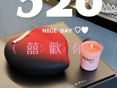 -慕叁山(青岛店)