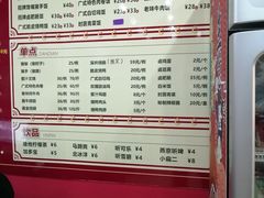 -瑞霖·隆江猪脚饭