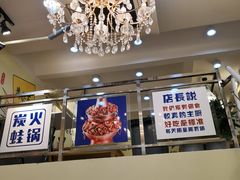 -黄泰吉拾味餐厅(江汉路店)