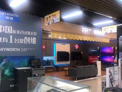 -苏宁易购超级旗舰店(萧山店)