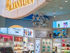 -万达广场(南京江宁店)