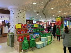 店内环境-振华量贩超市(福山二店)