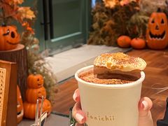 -沛家·西餐Brunch·直火料理