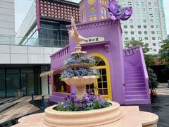 -中航城君尚购物中心