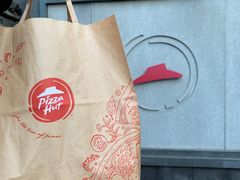 -必胜客(鼓楼店)