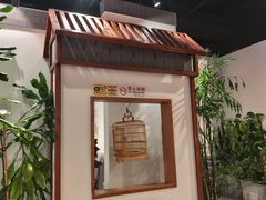 -沸腾鱼乡(知春路分店)