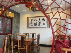-北京小肠陈饭庄(方庄店)