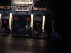 -潮州西湖