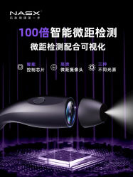 -三只熊皮肤管理中心旗舰店