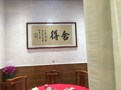 -抱德·潮汕味(敦和店原惠城鱼仔)