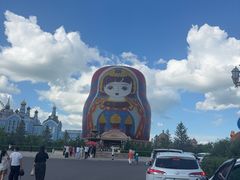 -满洲里口岸套娃景区