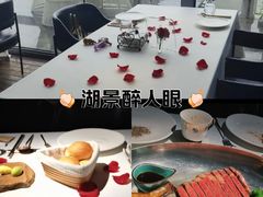 -量子制造·元创意料理(李公堤店)