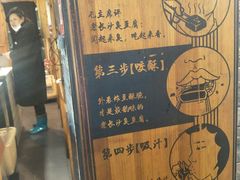 -文和友老长沙臭豆腐(太平街二店)