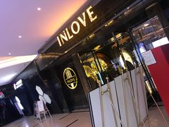 -INLOVE KTV(文一店)