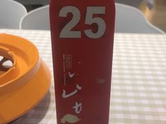 -小山城麻辣香锅(新邻生活广场店)