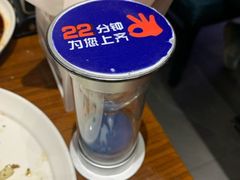 -眉州东坡·熊猫主题餐厅(枫蓝店)