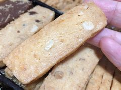 夏威夷果仁排-家琳甜品(江南东店)