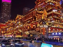 -重庆两江夜游-交运系列