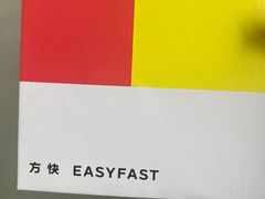 -方快-照相馆(近铁城市广场店)