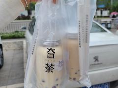 -夻茶HUATEA(水晶郦城店)