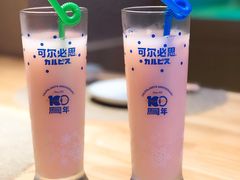 -琴寿司居酒屋(中山广场店)
