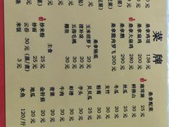 -大眼强五杯鹅·桑拿鸡煲