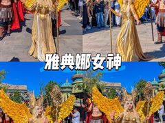 -波塞冬旅游度假区