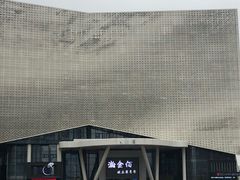 -南京瀚金佰九号温泉酒店