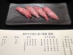 -鮨冠OMAKASE食べ放题(北京首店)