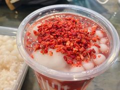 草莓冰粉-甜心闲生传统手工冰粉(奎星楼店)