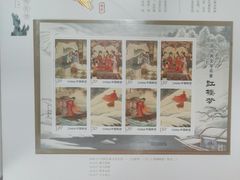 -中国邮政储蓄银行(牛街支行)