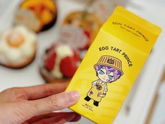 -黛汀烘焙DAINTY BAKERY(代字行合生汇店)