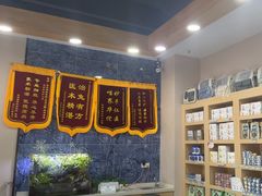 -瑞派名望24h动物医院异宠专科·猫专科·骨科·重症监护分院