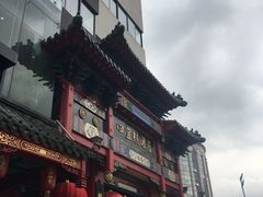 -四宜糕团店(南大街店)