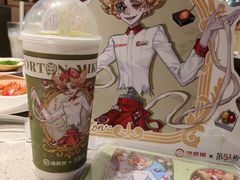 -海底捞火锅(坪山益田假日广场店)